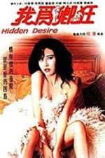 Watch Hidden Desire Myflixer
