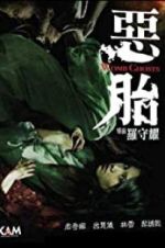 Watch Womb Ghosts Myflixer