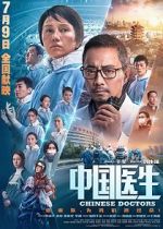 Watch Chinese Doctors Myflixer