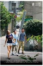 Watch Missing Johnny Myflixer