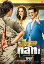 Watch Super Nani Myflixer