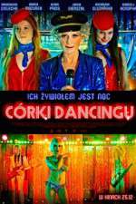 Watch The Lure Myflixer