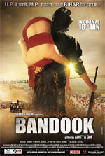 Watch Bandook Myflixer