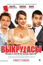 Watch Vykrutasy Myflixer