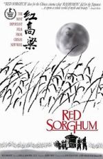 Watch Red Sorghum Myflixer