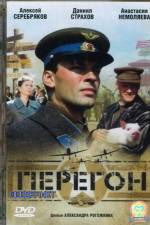 Watch Transit Myflixer