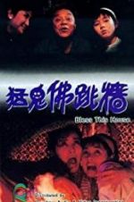 Watch Bless This House Myflixer