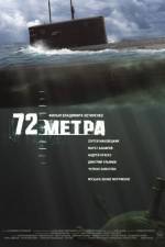 Watch 72 metra Myflixer