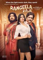 Watch Rangeela Raja Myflixer