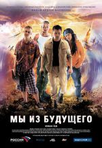 Watch We Are from the Future Myflixer