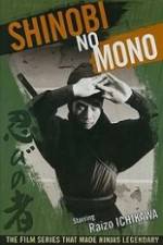 Watch Shinobi no mono Myflixer
