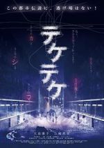 Watch Teketeke Myflixer