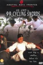 Watch Long Wei shan zhuang Myflixer