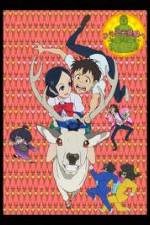 Watch Coicent Myflixer