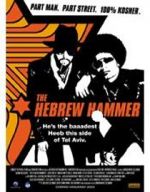 Watch The Hebrew Hammer Myflixer