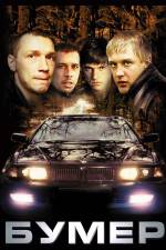 Watch Bumer Myflixer