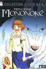 Watch Mononoke-hime Myflixer