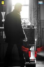 Watch 1 - Nenokkadine Myflixer