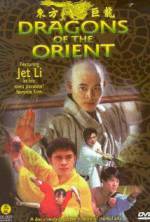 Watch Dragons of the Orient Myflixer