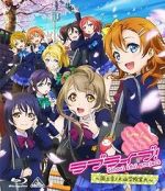 Watch Love Live! School Idol Project Recap Myflixer