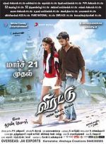 Watch Virattu Myflixer