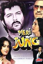 Watch Meri Jung Myflixer