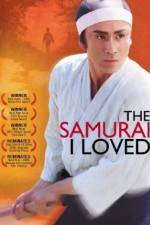 Watch Semishigure Myflixer