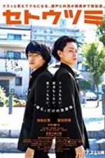 Watch Setoutsumi Myflixer