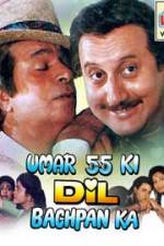 Watch Umar Pachpan Ki Dil Bachpan Ka Myflixer