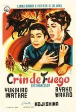 Watch Maboroshi no uma Myflixer