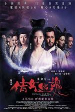 Watch Sien lui yau wan Myflixer