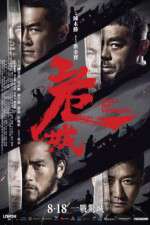 Watch Call of Heroes Myflixer