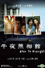 Watch Open To Midnight Myflixer
