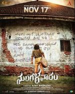 Watch Mangalavaaram Myflixer