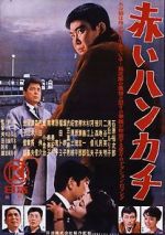 Watch Akai hankachi Myflixer