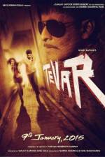 Watch Tevar Myflixer