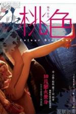 Watch Toh sik Myflixer