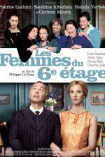 Watch Service Entrance Myflixer