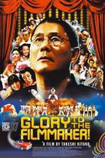 Watch Kantoku Banzai Myflixer