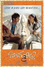 Watch Bommarillu Myflixer