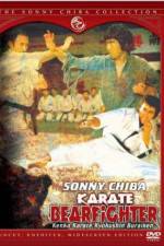 Watch Karate Bear Fighter Myflixer