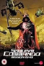 Watch Samurai Commando Mission 1549 Myflixer