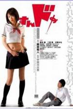 Watch Sundome Myflixer