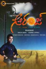 Watch Orange Myflixer