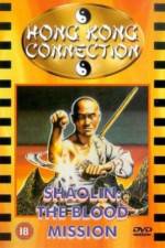 Watch Sadae solimsa Myflixer