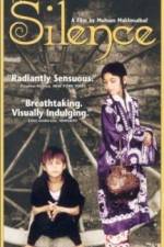 Watch Sokout Myflixer