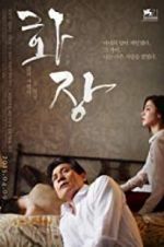 Watch Hwajang Myflixer