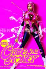 Watch Ky�t� Han� Myflixer