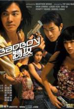Watch Bad boy dak gung Myflixer