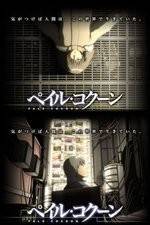 Watch Pale Cocoon Myflixer